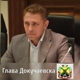 Александр Качанов 🅉