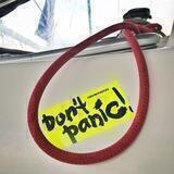 Don't Panic Ocean