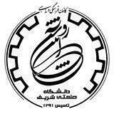 گروه فرهنگی - مذهبی آیین روشن