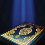 درایت