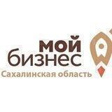 Деловые новости. Сахалинская область