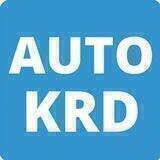 Автомобильный Краснодар