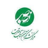 Nosus.ir | مرکز نشر گفتمان کتاب و عترت