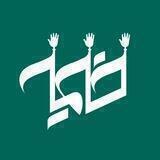 خیمه