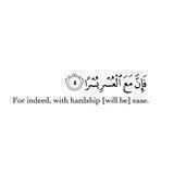 ذِكر. ‏