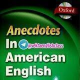 Yekta Anecdotes | یکتا انکدوت