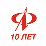 Физтех-лицей