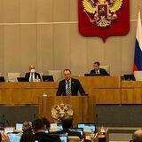 Стас уполномочен заявить