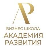 Детский центр на миллион | Елизарова & Мазаева