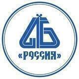 Ассоциация банков России