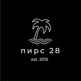 Пирс 28 | Online Bar Channel