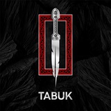 ТАБУК