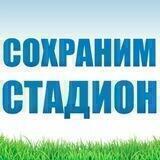 Активисты Западного Дегунино