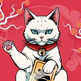 NEKO ON SOLANA
