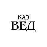 Казанские ведомости | Новости Казани