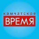 Камчатское время