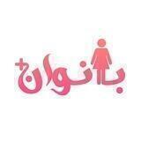 بانوان پلاس