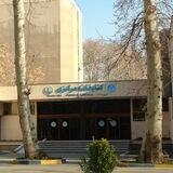 کتابخانه مرکزی دانشکدگان کشاورزی و منابع طبیعی