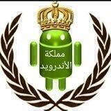 Android اكشنها اندرويد