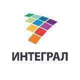 Школа «Интеграл». Москва. ЗАО