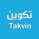خدمات اینترنتی تکوین