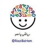 RiaziBaHam