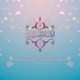 أعمال وأوراد