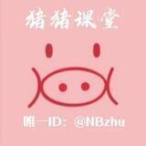 聊天群