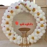 تولدی خاطره شو