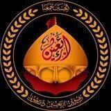 رهپویان اربعین دانشجویی