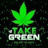 take green ראשי
