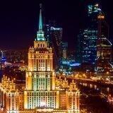 Москва не спит
