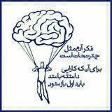 فرهنگ سیاسی