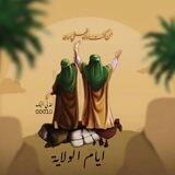 🤍 خـذَني ألُِيڪ 🤍