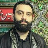 کربلایی جواد مقدم