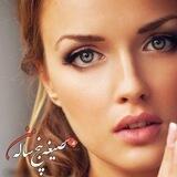 صيغه پنج ساله من!