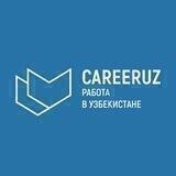 CareerUz: Работа в Ташкенте