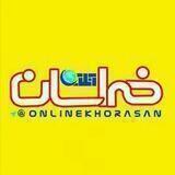 خراسان آنلاین