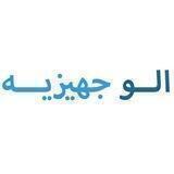 Alojahiziye.ir