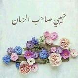 شـائــق يتمـنى💕