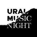 URAL MUSIC NIGHT 2022