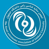 انجمن ستاره شناسی