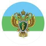 Прокуратура Республики Коми