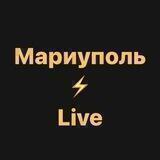 Мариуполь ( куплю/продам)