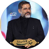 خدمت ادامه دارد