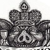 Галерея Свиное Рыло / Pig Snout Gallery