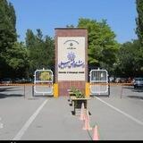 دانشگاه محقق اردبیلی