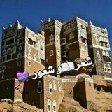 شعر📖و شعور 💝