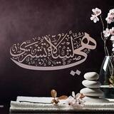 هي أشياء لا تُشترى °