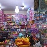 اسباب بازی رحیمی